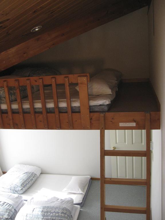 Hakuba Megeve Villa Rum bild